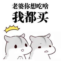 老婆爱记仇怎么挽回,如何挽回记仇的妻子？