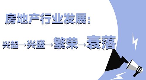 谈判即将失败怎么挽回,怎样防止谈判失败？（不超过40字）)