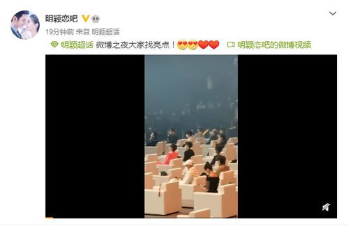 挽回男友生日拍照,“生日惊喜”打动男友，挽回之路顺利。