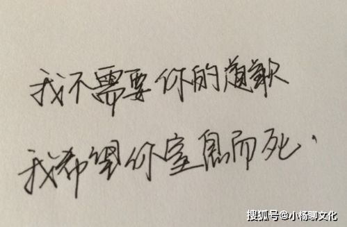 挽回前任的句子霸气,成功挽回前任的绝妙句子大赏！