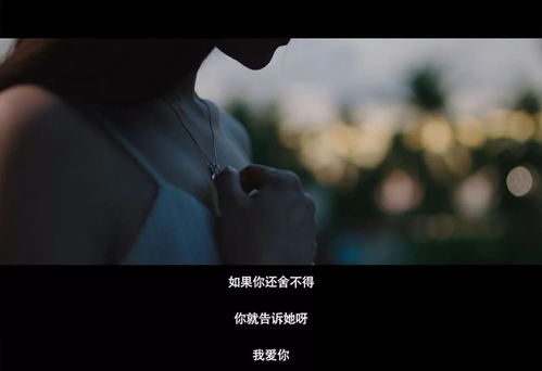 前任怎么还想挽回呢,前男友动心求复合，最后能成功吗？