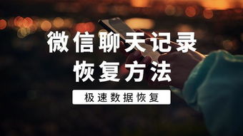 挽回前任又怕打扰,如何恢复与前任关系？小心打扰！)