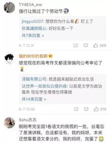 被人拒收信息如何挽回，挽救被拒稿的窘境，重新出击制作更优稿件！