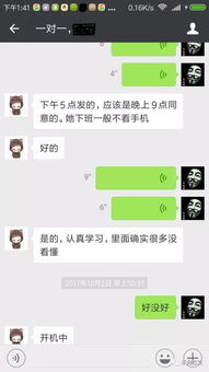 怎样挽回最爱自己的人短信，如何用短信让你最爱的人回到你身边