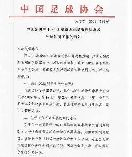 情感挽回公司的合同,挽回爱情，合同保障