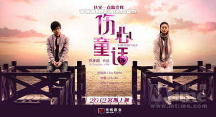 如何挽回忧伤情歌,情歌打造暖心宣言