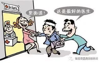 名誉失去难挽回句子,名誉扫地难以恢复