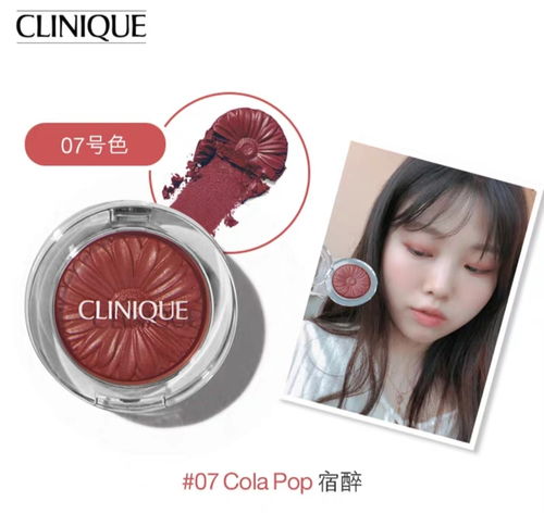 腮红太红了怎么挽回,腮红过浓怎么办？实用技巧分享