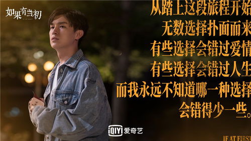 重生后悔挽回婚姻小说,婚姻迷途，痛定思痛决心重来