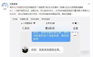 被迫离职后怎么挽回，被迫离职后如何重新获得工作机会
