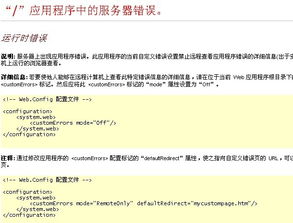 报关流失客户挽回方案，如何挽回海关报关错误而流失的客户？