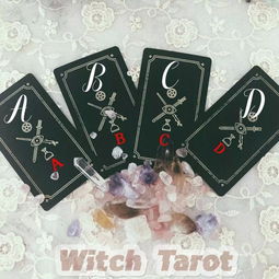 塔罗占卜挽回成功,成功挽回的塔罗占卜