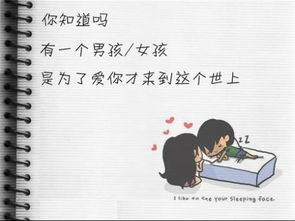 情感挽回销售技巧,情感挽回营销的10个技巧