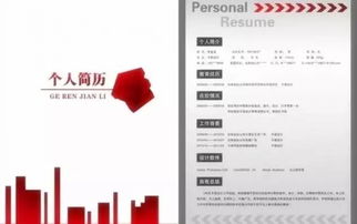 泄露单位信息如何挽回,怎样防止单位信息泄露