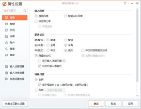 被删除了应该怎么挽回，如何重新命名被删除的标题？