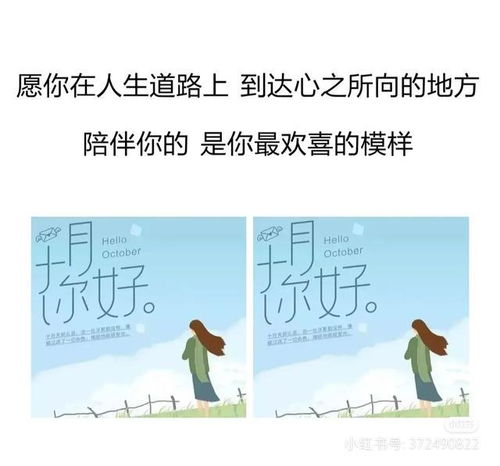 表示不能挽回的成语，以成语表达无法改变的事实