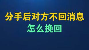 莆田情感挽回专家热线,莆田情感挽回专家热线-重新走向幸福