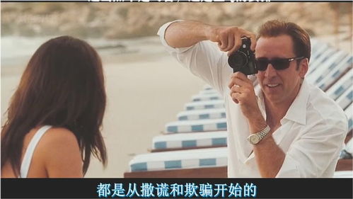 女重生挽回男配,女子重生挽回男配角