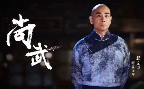 陈真挽回她免费下载,陈真挽回成功，免费领取下载！