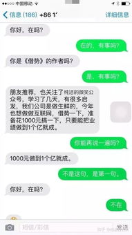被公公拉黑了怎么挽回，如何重新获得公公的好感？