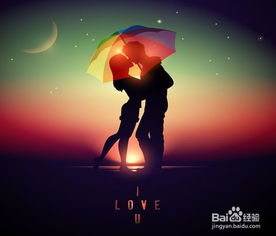 如果我能挽回你,如何挽回你的心