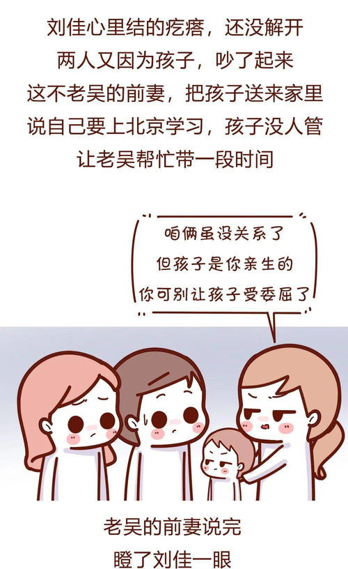 分手后挽回淡定,与其纠结挽回，不如淡定分手