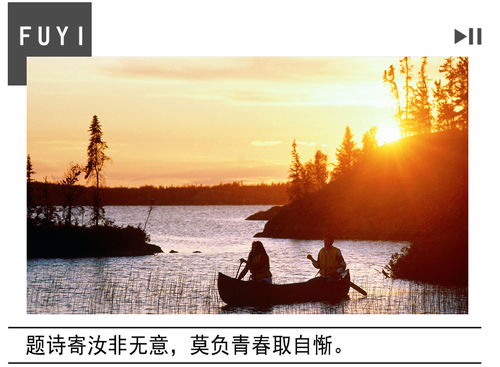 真正的挽回要多久,挽回爱情需要多长时间