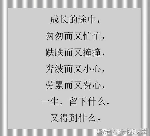 辅助线如何挽回,如何成功挽回失去的感情？