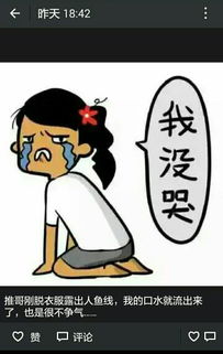 女朋友提分居挽回,分居挽回！如何让女友回心转意？