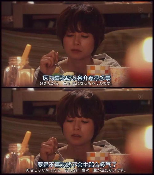 天蝎男需要挽回吗,天蝎男是否值得挽救？