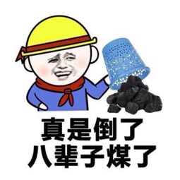 老公被开除怎么挽回,如何挽回被开除的丈夫