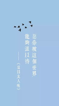 复合挽回文案温柔,如何用温柔的方式挽回TA的心？