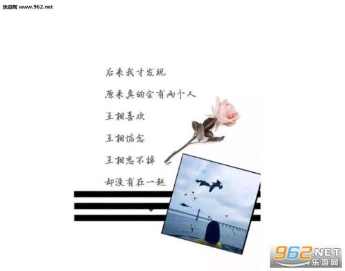 挽回爱情的故事文字,重拾爱情：一个充满希望的故事