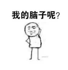 打耳光后悔了怎么挽回，打耳光后悔了，如何挽回局面？