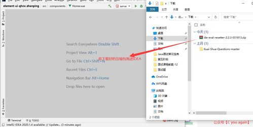 删除以后的挽回,如何挽回感情？40字以内
