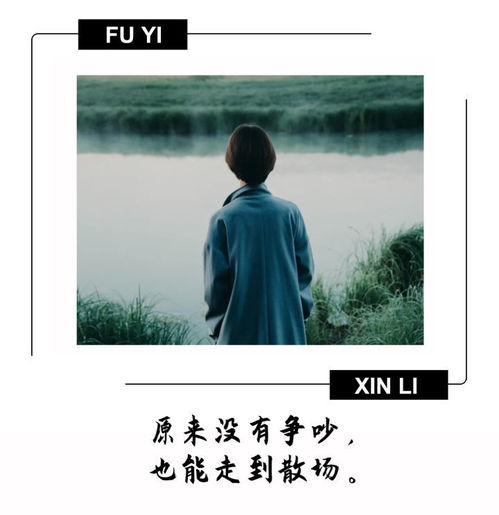 挽回摩羯座男友分手的话,怎样挽回摩羯男友的心？