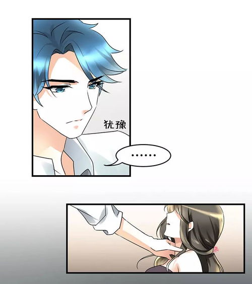 对象很失望怎么挽回,如何挽回失望对象？