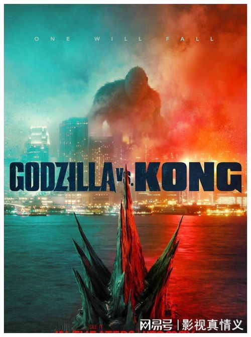 电影投资挽回损失，新标题：成功解救电影市场损失