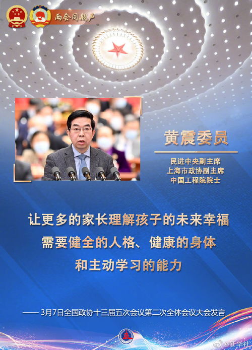 李卓伦挽回形象,李卓伦努力重塑形象