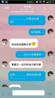 应该怎样挽回女朋友,怎样挽回女友，操作指南)