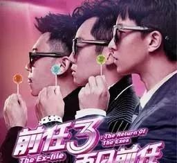 渣攻卖惨挽回,挽回爱情的温柔攻略