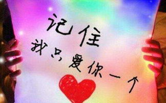 挽回交心的朋友,重修旧好，挽回交心友