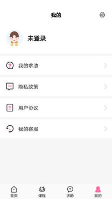 挽回聊天话术技巧,聊天挽回必备技巧，教你如何挽救失败谈话
