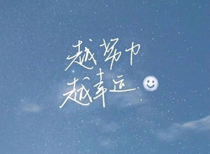 放手不再挽回的星座,星座：学会放手的男女共性