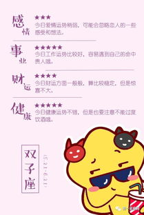 送礼物挽回金牛,送礼挽回分手的黄金法则