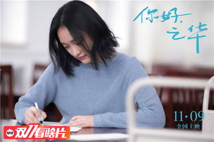 挽回心意的情书,挽回爱情的情书