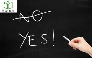 挽回对象然后弄死他,挽回失败，致命反击！