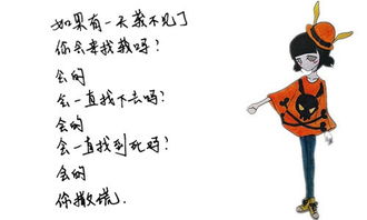 没戏了还能挽回吗,已失去希望，还有救吗？