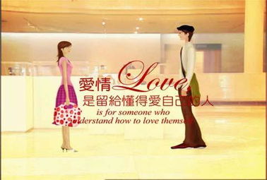 成都专业婚姻挽回机构,成都婚姻挽回机构