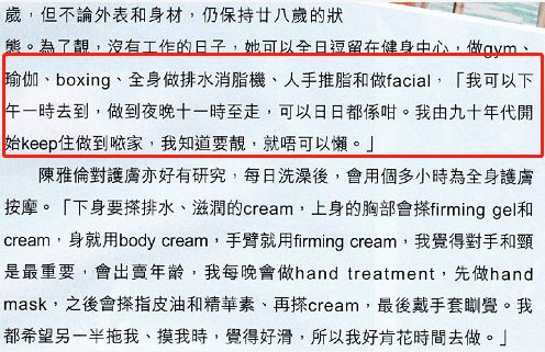 婚姻挽回妻子情书剧本,婚姻复苏：感人情书的故事